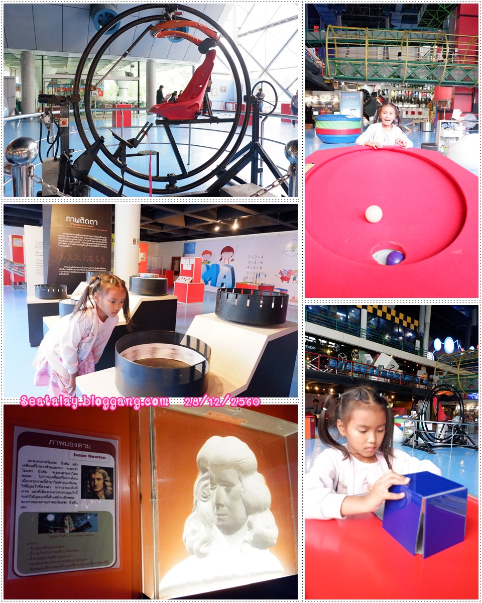 My Image 74