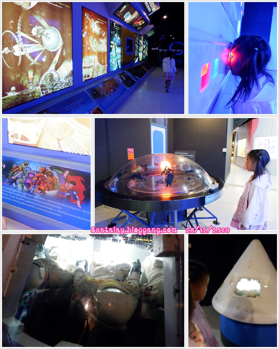 My Image 34