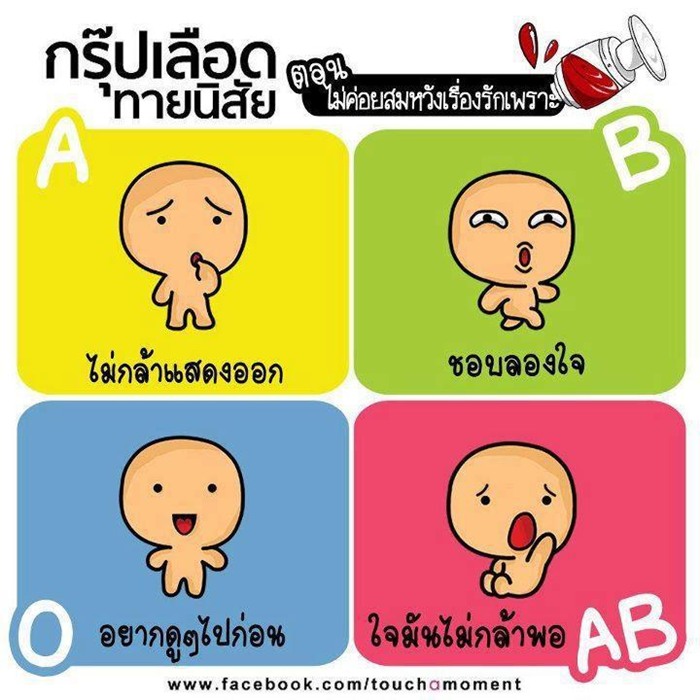 My Image 14