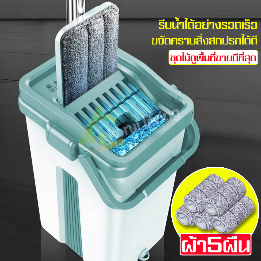 BaiPH ชุดถังปั่น ม็อบถูพื้น ไม้ถูพื้นแบบรีดน้ำ 2 ด้าน ไม้ถูรีดน้ำและฝุ่นผง ในตัว ไม้ถูพื้น ไม่เลอะมือ Flat Mop อัตโนมัติ หมุน ผ้าม๊อบ ใช้ดีกว่า Spin Mop ล้างและรีดน้ำในตัวขณะเดียวกัน ไม้ม๊อบพร้อมถังรีดน้ำ ชุดถังไม้ถูพื้นราคาถูก