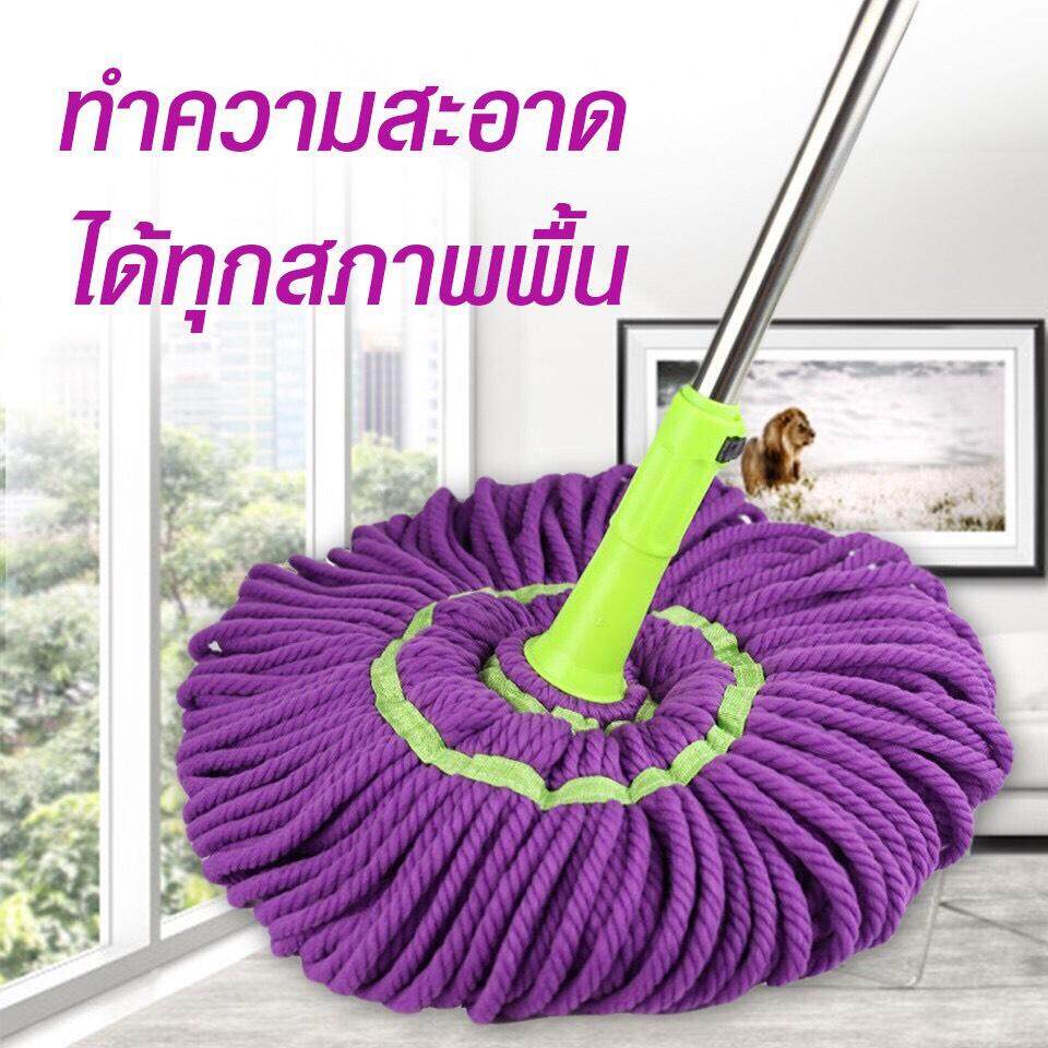 ไม้ม็อบถูพื้น Magic Mop