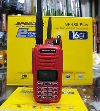 วิทยุสื่อสาร SPEEDER SP-IX5 PLUS วอแดง ความถี่ใหม่