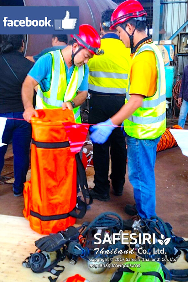 Confined Space Training Course