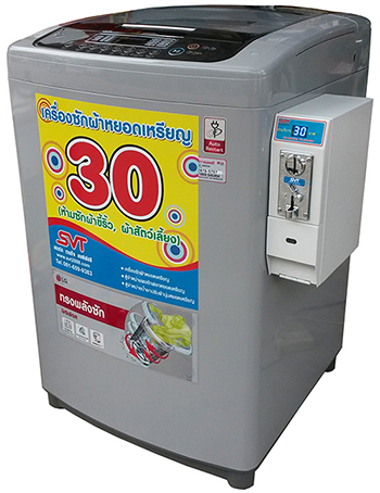 เครื่องซักผ้าหยอดเหรียญ เครื่องซักผ้าหยอดเหรียญ LG T2722SSAV