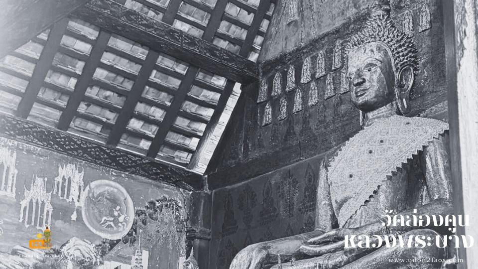 ���͡�͹�Ѵ������ ��Ѵ�ͧ�ҹ� �����¾��������ɰҸ��Ҫ����¹�� ��Ѵ�ͧ�ٹ��յӹҹ��ҵ�駪��͵�����ǼҢ�ǡѺ�ҧ��Ƿ���ѡ�ѹ�ҡ ����� ��ͧ�ҹ� ���¶֧��ӷ���͡�Ҩҡ�ͧ�Ѻ�ҧ��� ������¡�ա������� ���Ӿҹ� ���� ���Ӥѹ� ��ҡѹ����áԹ��ӹ�����Ǩ���Ҫ��