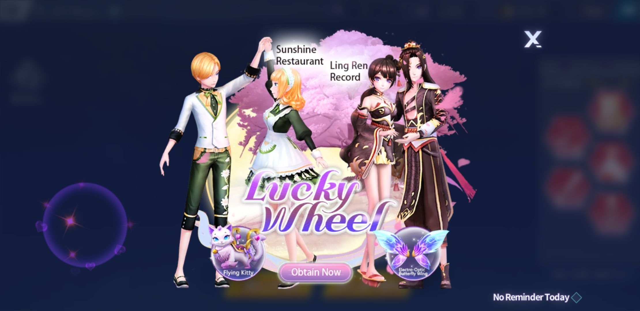 Dream Dance online เกมฉบับชาวติ่งสายแดนซ์