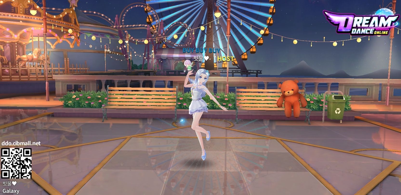 Dream Dance online เกมฉบับชาวติ่งสายแดนซ์