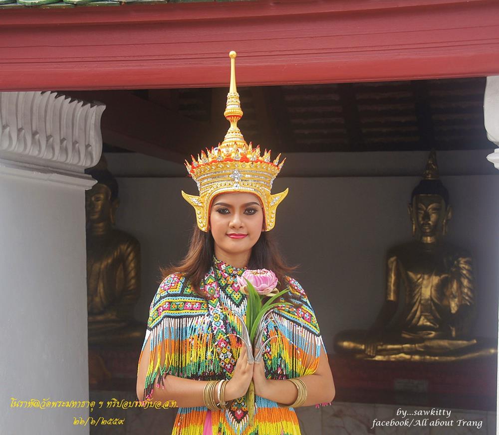My Image 26