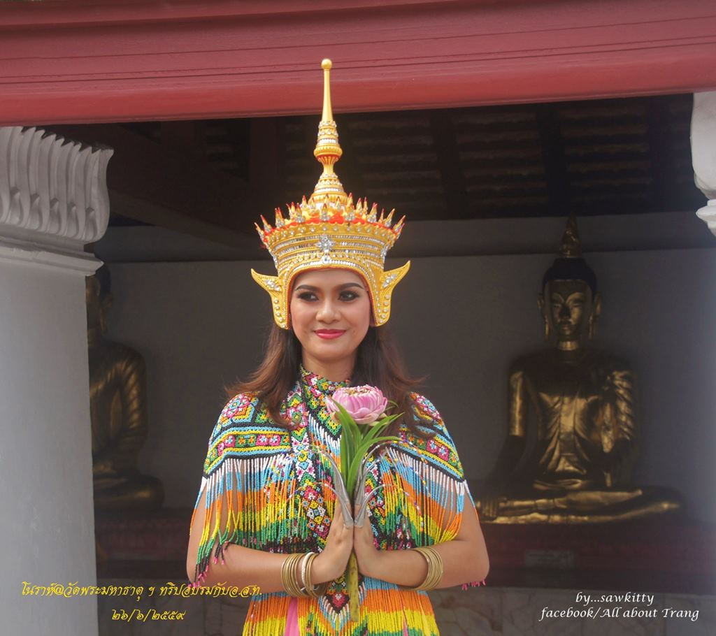 My Image 27