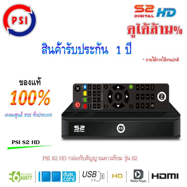 My Image 62
