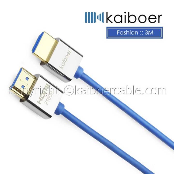 Kaiboer สาย HDMI Cable เวอร์ชั่น 2.0 รุ่น Fashion Series ยาว 3เมตร