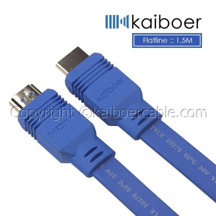 Kaiboer สาย HDMI Cable เวอร์ชั่น 2.0 รุ่น Flat Line Series ยาว 1.5เมตร