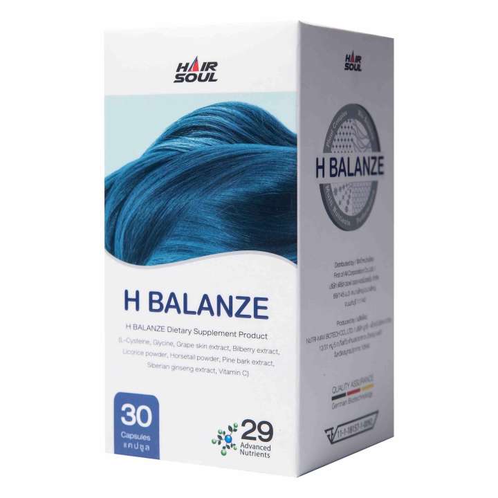 Hair Soul ยาปลูกผม สำหรับผู้ชายที่ผมร่วงมาก