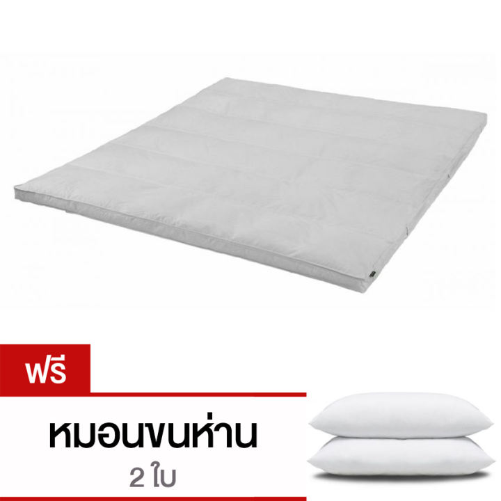CB Cotton Topper เบาะรองนอนขนแกะเทียมจากญี่ปุ่น