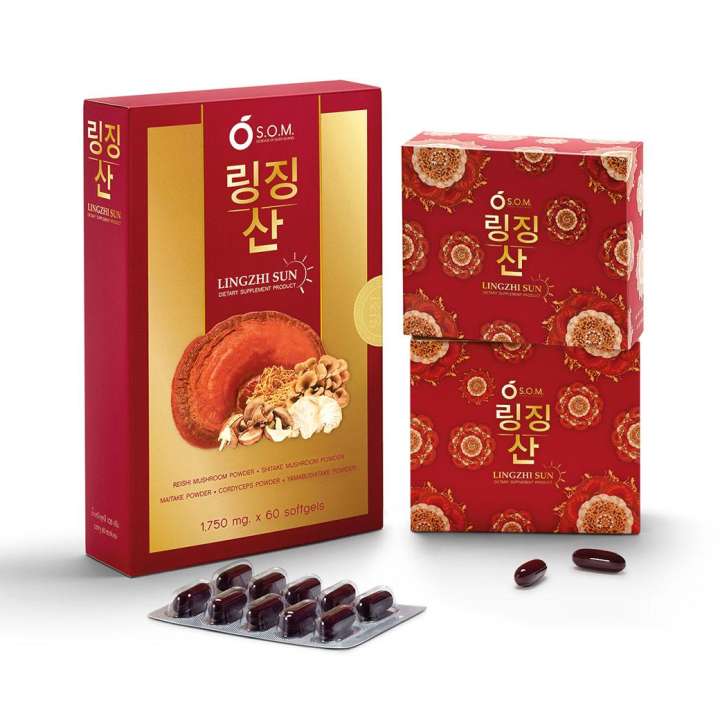 S.O.M. Lingzhi Sun หลินจือ ซัน อาหารเสริมสมุนไพร