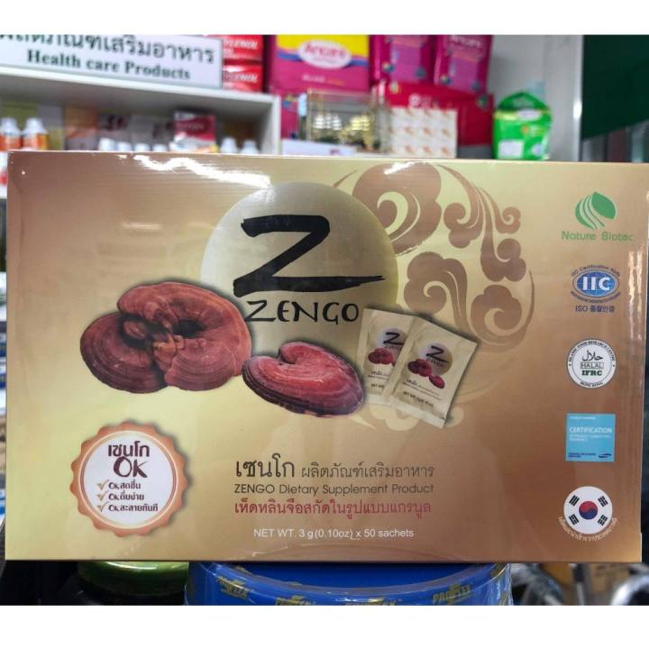 Zengo เซนโก เห็ดหลินจือแดง Linhzhimin