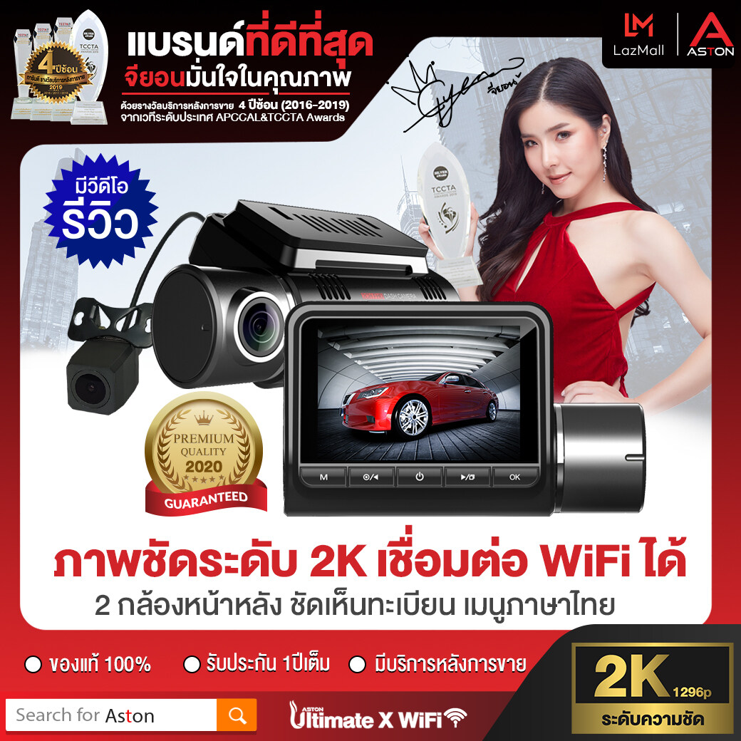 My Image 30
