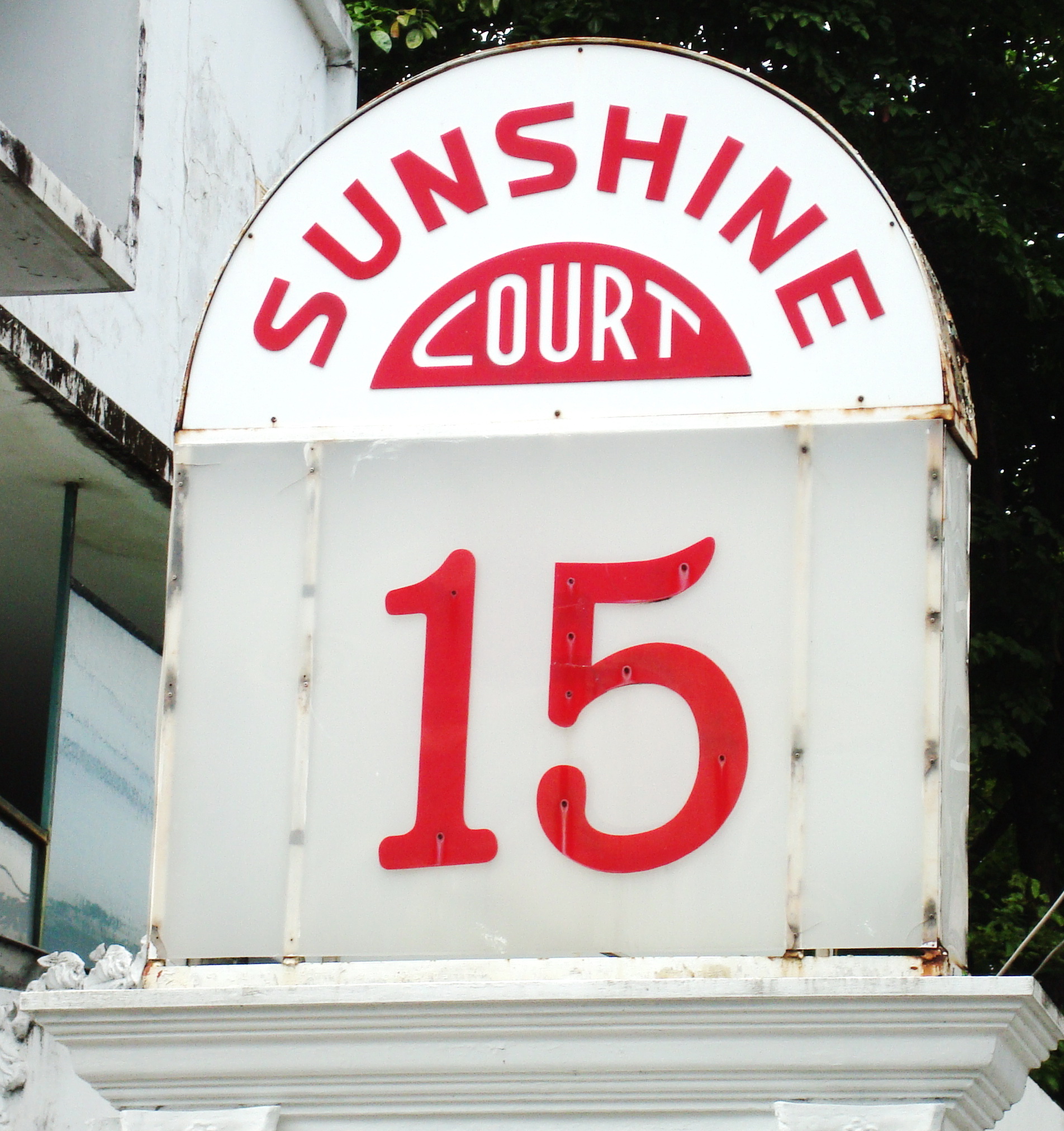 Sunshine Court Apartment For Rent.