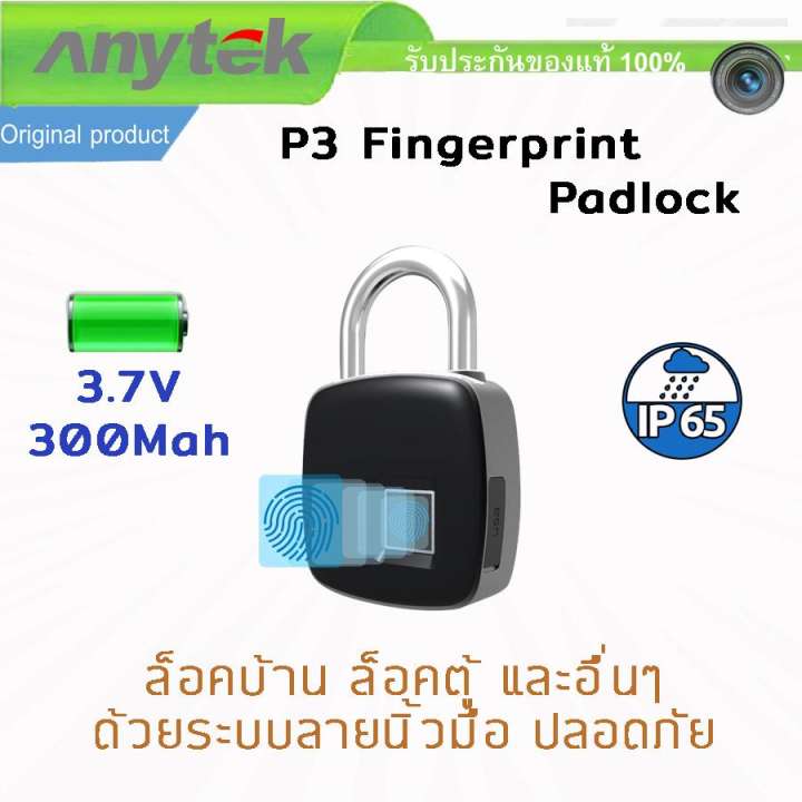My Image 33