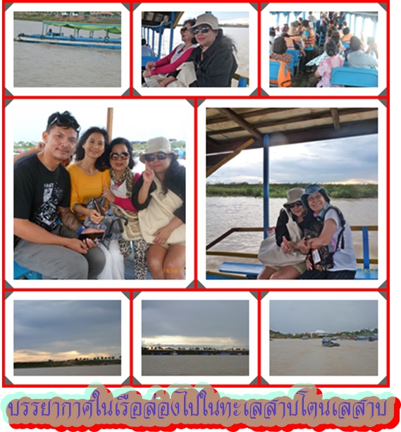 My Image 16