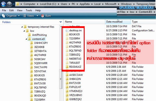 C users user appdata local discord. C:/users/user/APPDATA/. Файлы APPDATA local каки файлы список. Application data отказано в доступе Windows 10. File///c:/users/user/desktop.