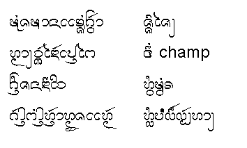 Sports
