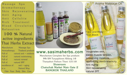 Thai traditional herbal massage spa AROMA MASSAGE OIL