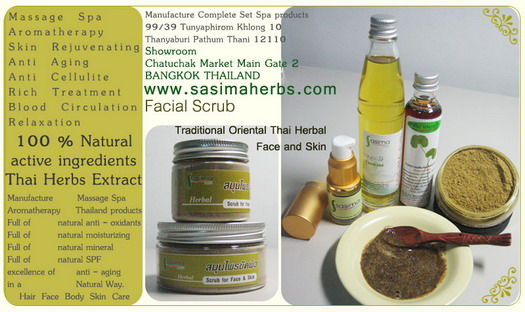 thai spa herbal massage product FACE SCRUB