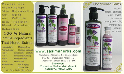 THAI CONDITIONER HERBS