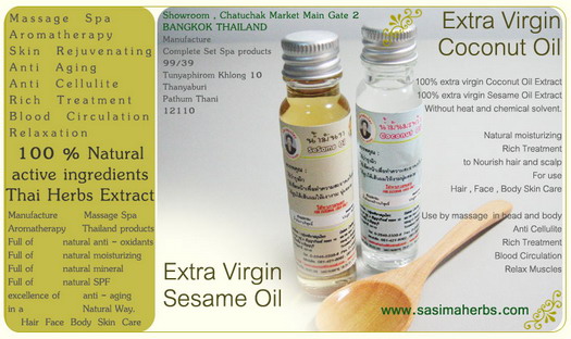 Extra Virgin Sesame Oil