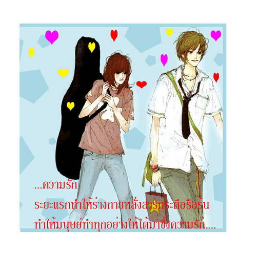 My Image 26