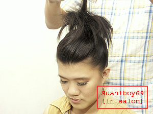 sushi boy ศาลา ยา new