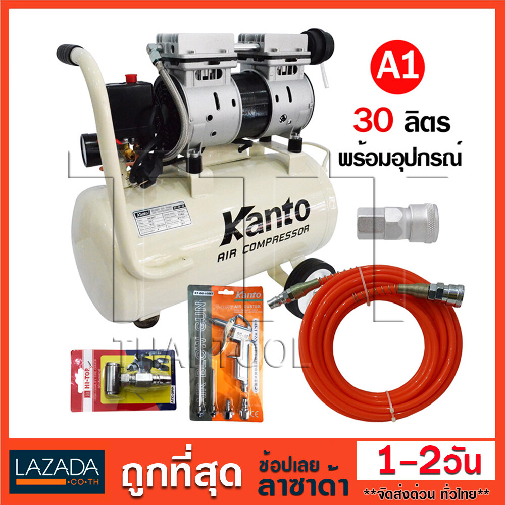 ������ �ش���� KANTO ������ 30 �Ե� KT-OF-30