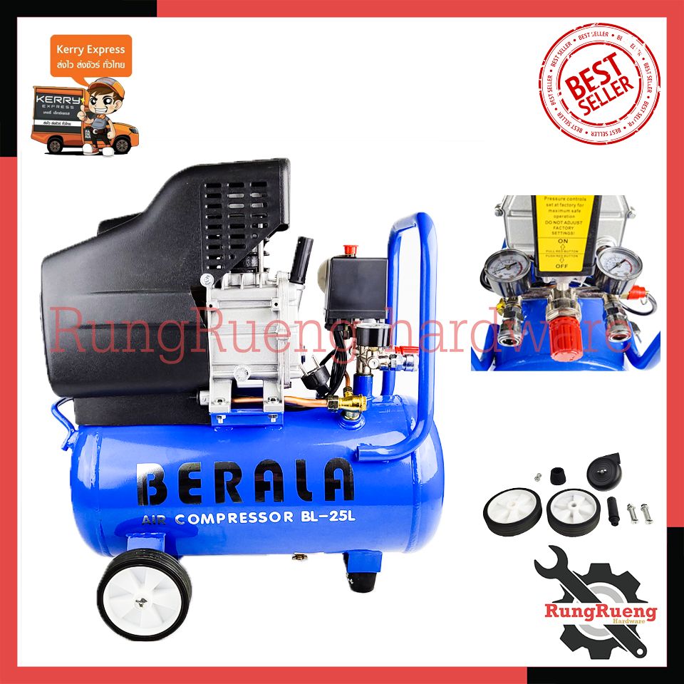 ������ BERALA ML M Toro eye belt-drive Jewelly model BL-25L