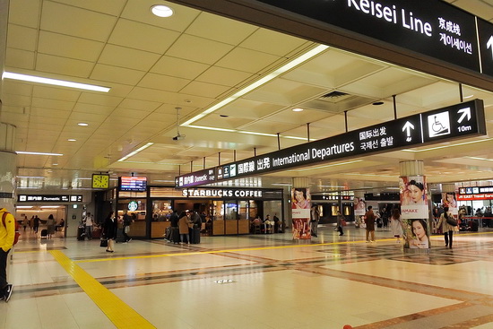 Bloggang.com : momarmy - ชมซากุระสวนUeno/กินขนมหน้าวัด Asakusa /ตามหาโก