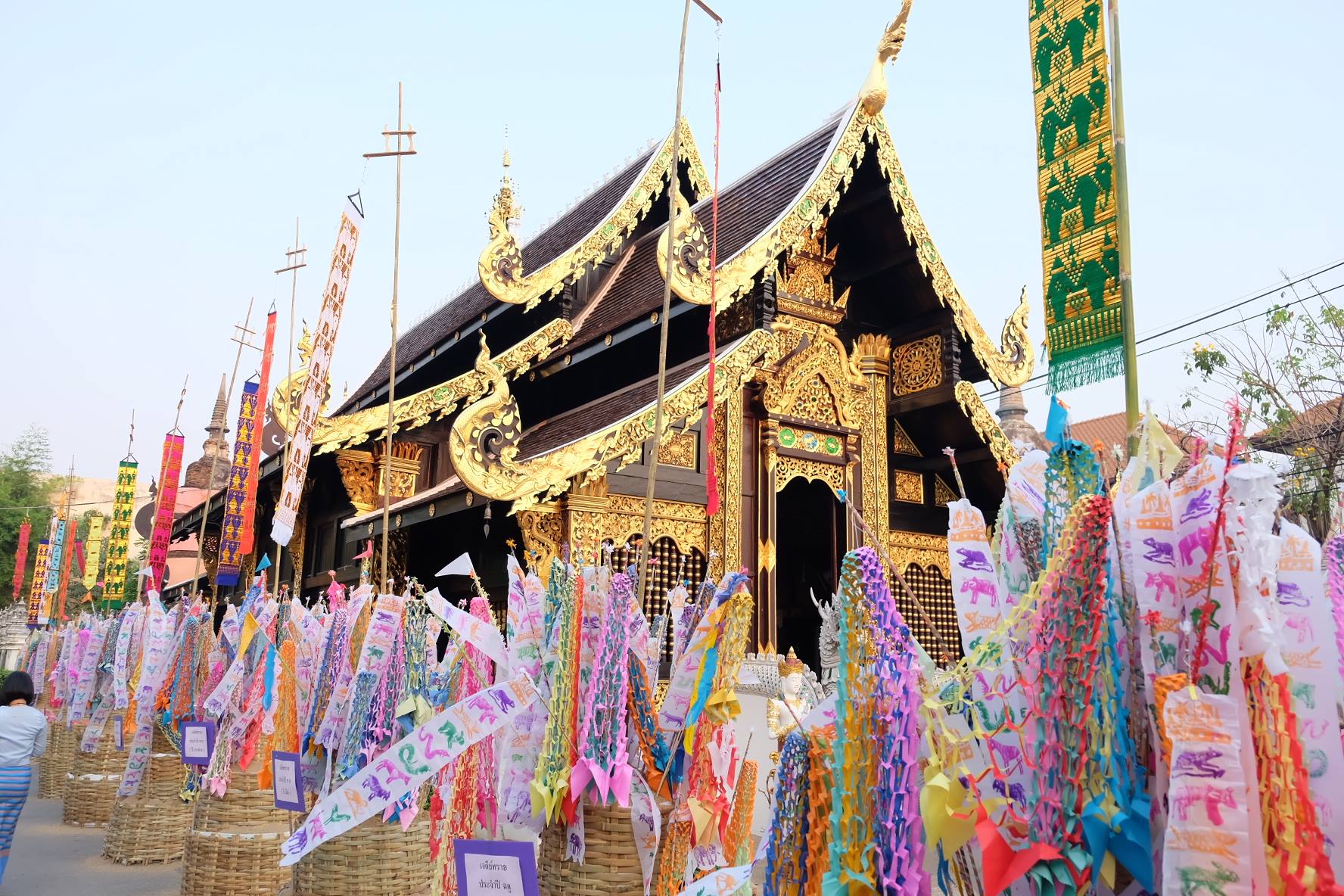 สุดหรรษาสงกรานต์เชียงใหม่เที่ยวงาน สุดหรรษาสงกรานต์เชียงใหม่เที่ยวงาน
