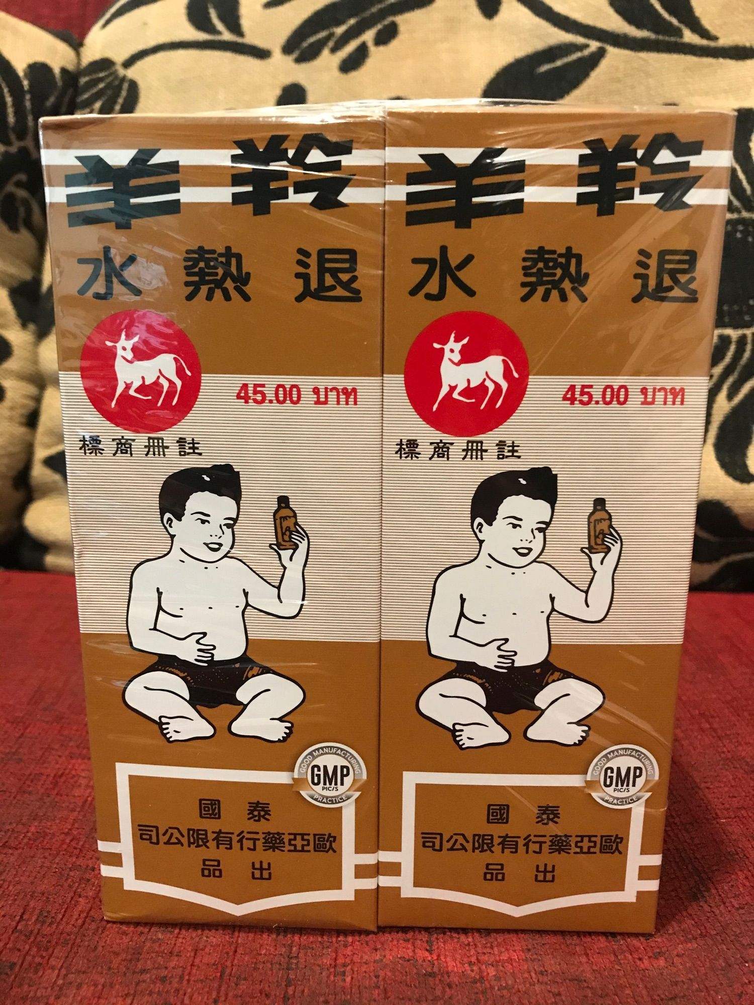 เอาร์อาร์ เขากุย แก้ร้อนใน ดับกระหาย