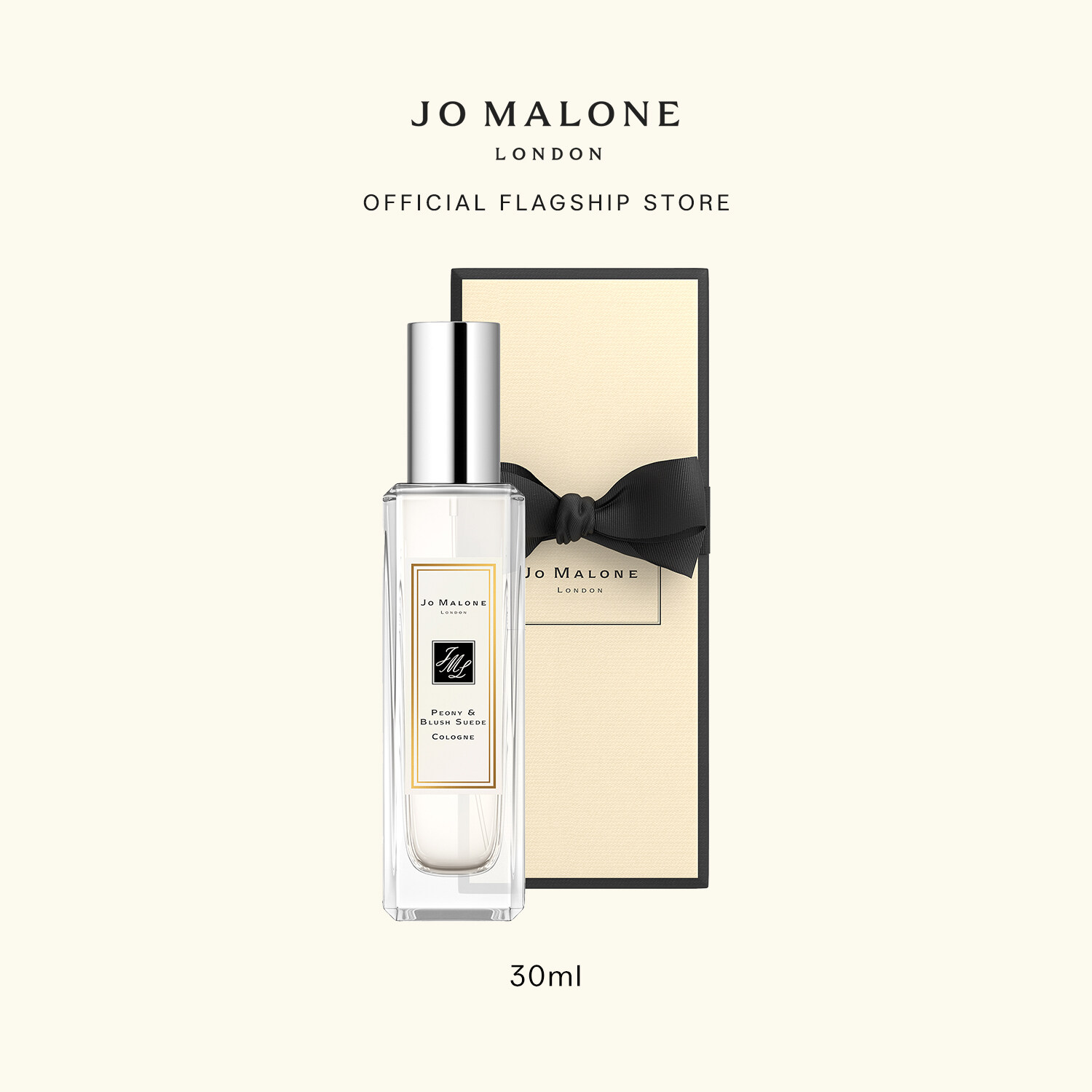 Jo Malone London Peony & Blush Suede Cologne โจ มาโลน ลอนดอน น้ำหอม