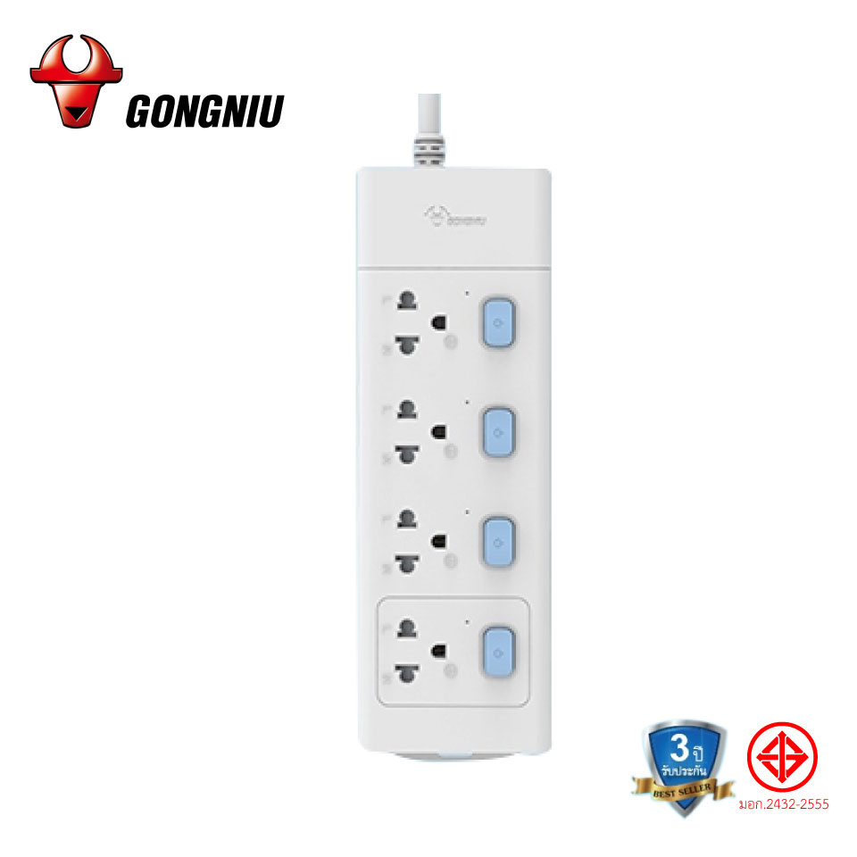 ปลั๊กไฟ GONGNIU รุ่นT3040 มาตรฐาน มอก