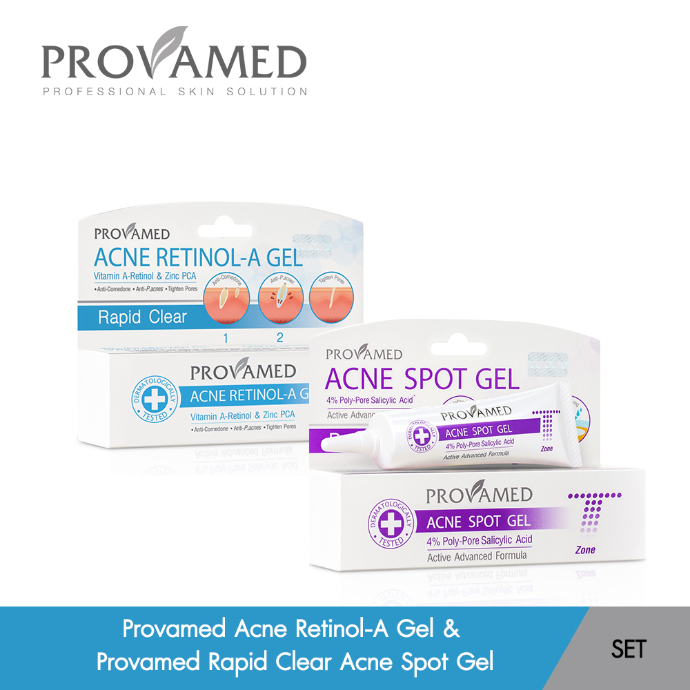 Provamed Acne Retinol-A Gel สิวอุดตัน + Acne Spot Gel สิวอักเสบ