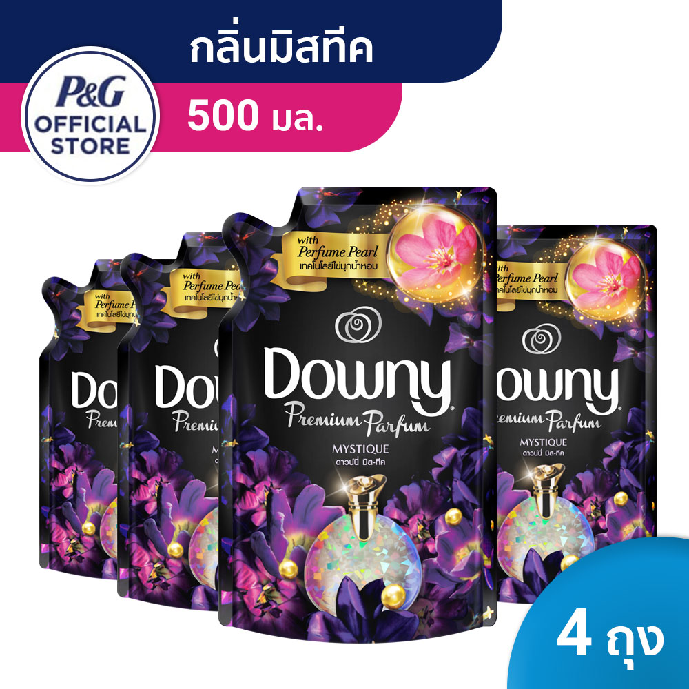 Downy Mystique ǹ ʷդ ǧ һѺҹ ٵ鹾