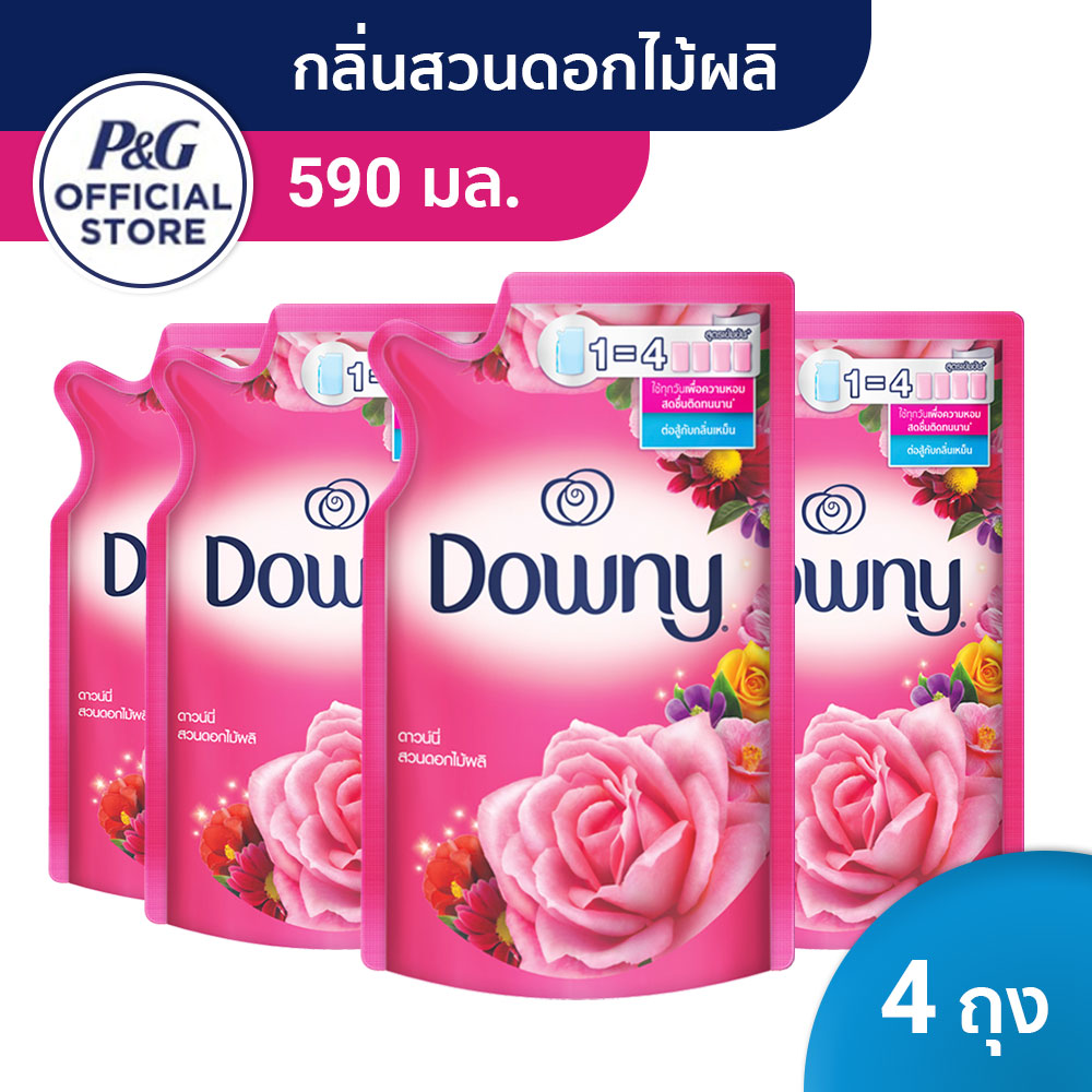 Downy Garden Bloom ดาวน์นี่ สีชมพู สวนดอกไม้ผลิ น้ำยาปรับผ้านุ่ม