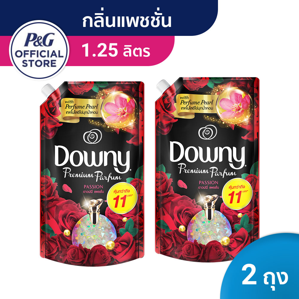 Downy Premium Parfum ดาวน์นี่ สีแดง แพชชั่น น้ำยาปรับผ้านุ่ม