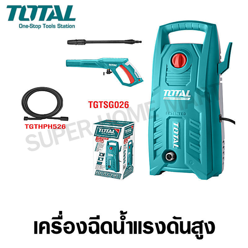 Total ͧմçѹ٧ 1400 ѵ 130   TGT11316 ( High Pressure Washer )