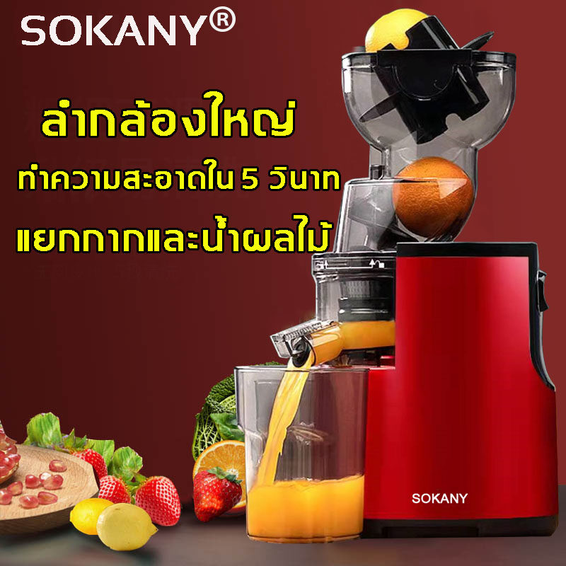 My Image 36
