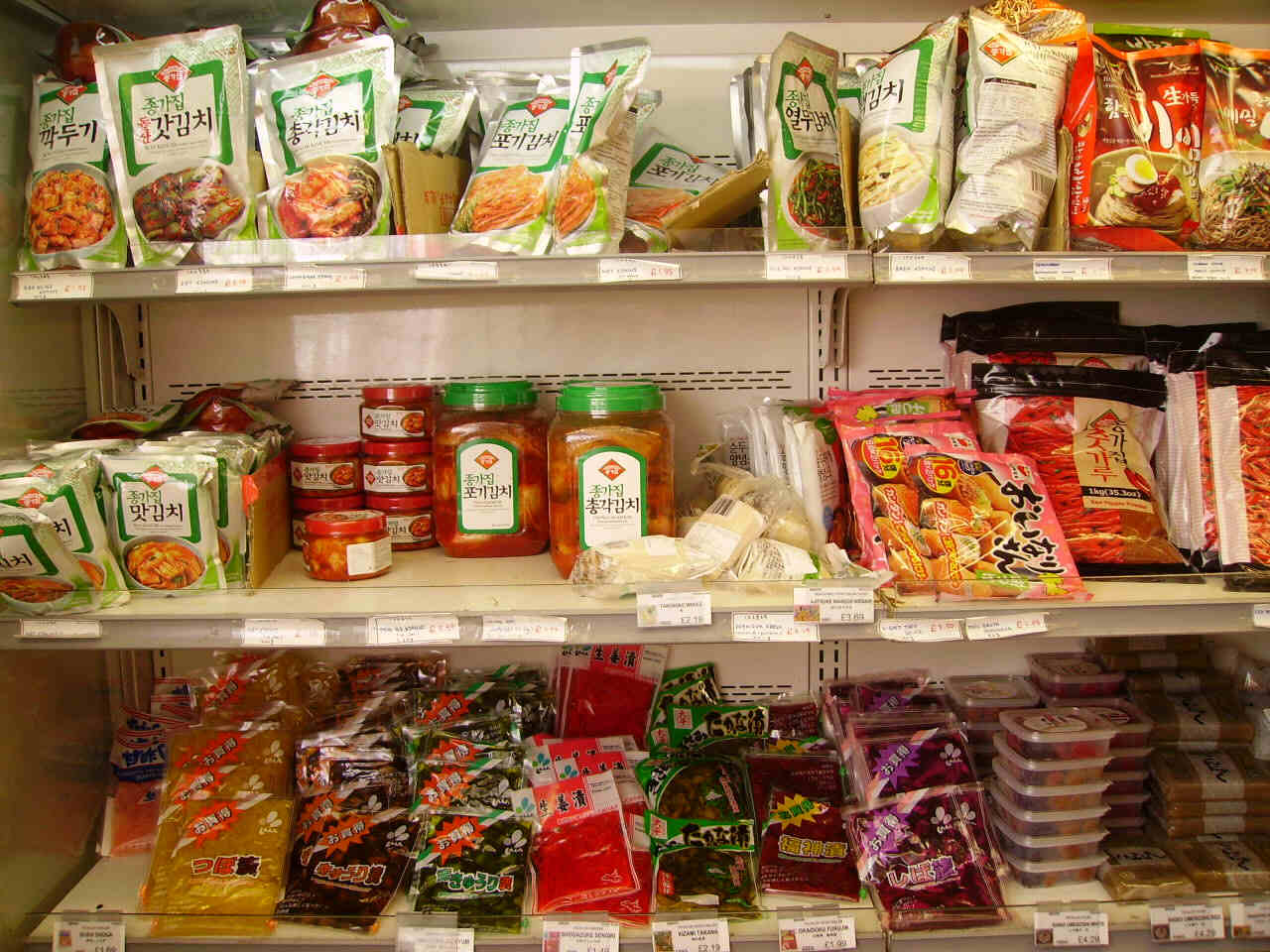 mookyja Oriental food shops in Cambridge