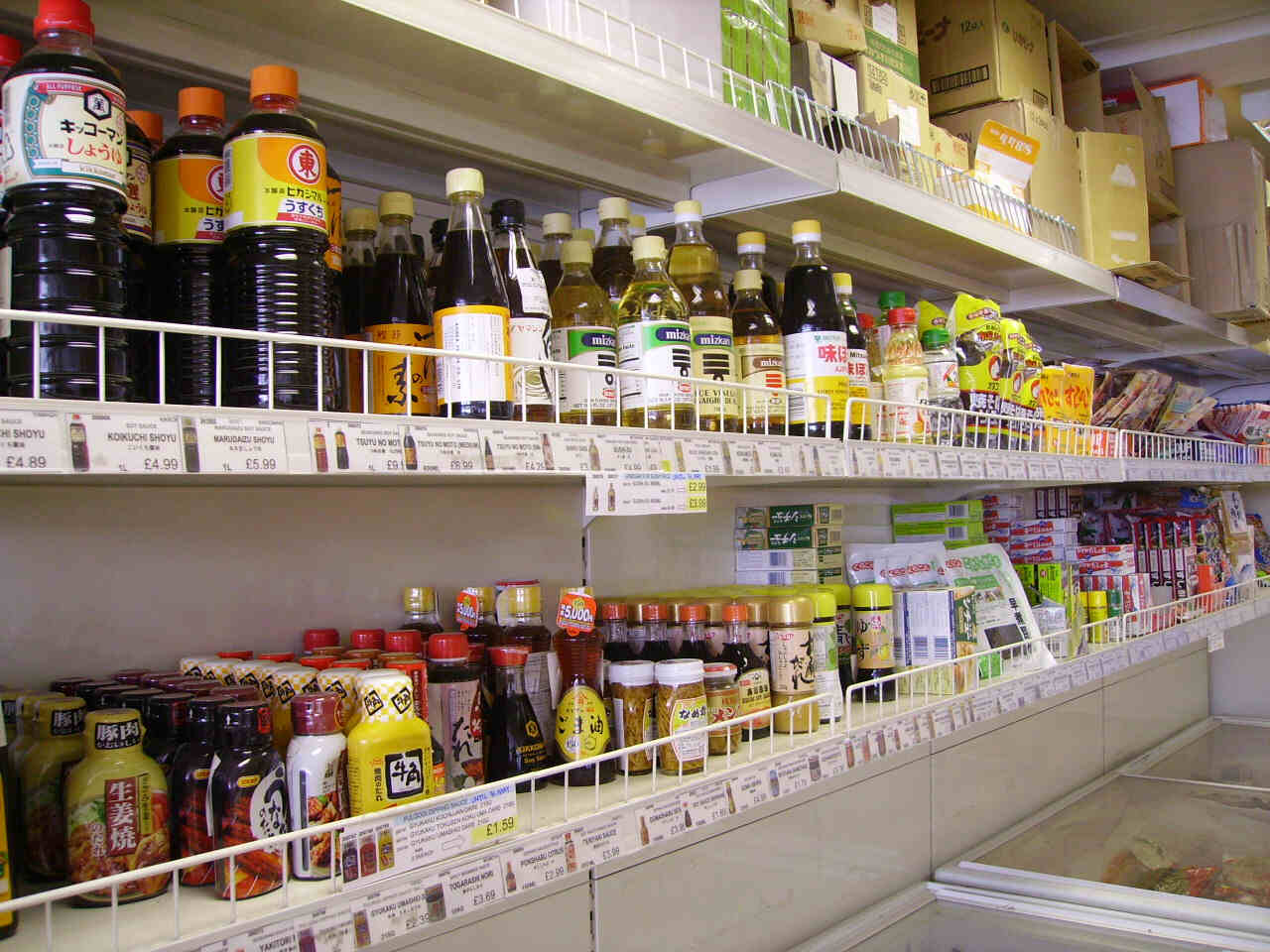 Oriental food shops in Cambridge