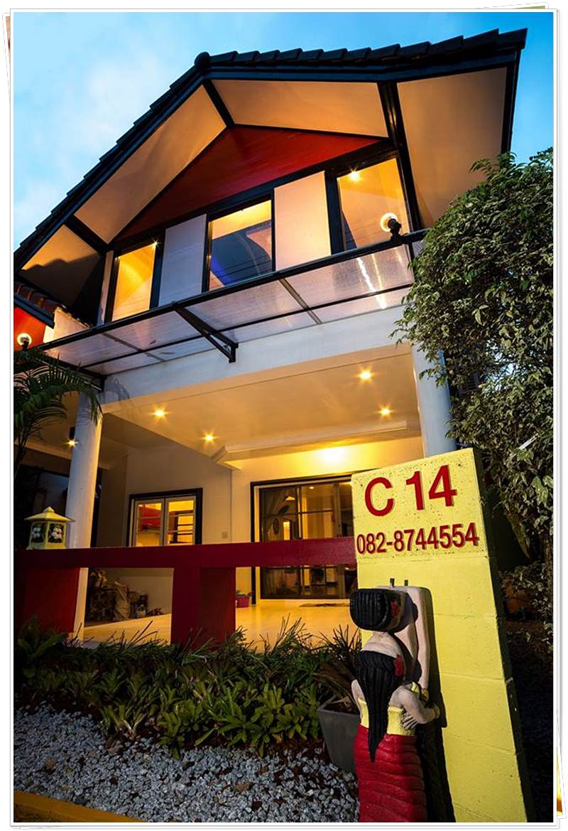 bloggang com nuboonme ท พ กระยอง แหลมแม พ มพ แกลง oceansideplace c14 rayong บ านหล ง ม ห องคร ว ใกล ทะเล ป งย างได