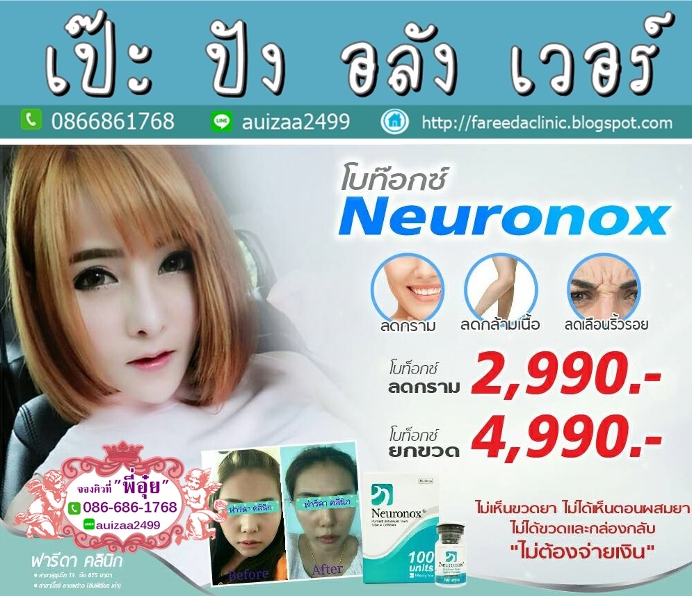 My Image 36