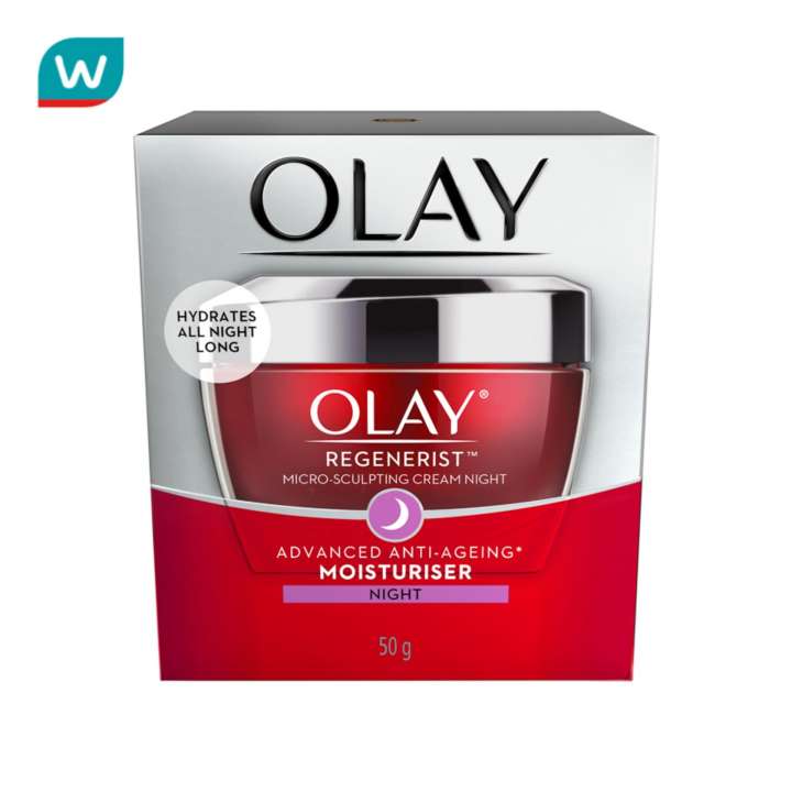Olay โอเลย์ รีเจนเนอรีส ไมโคร-สกัลป์ติ้ง ไนท์ ครีมลดริ้วรอย
